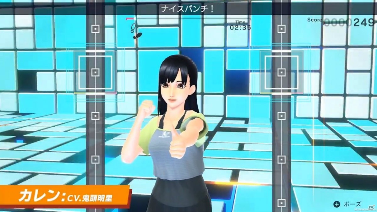 「Fit Boxing 2 -リズム＆エクササイズ-」が2020年12月3日に発売決定！【Nintendo Direct mini】の画像4