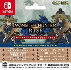 「モンスターハンターライズ」縦横無尽なアクションやオトモガルク、新モンスターの一部を紹介！の画像30