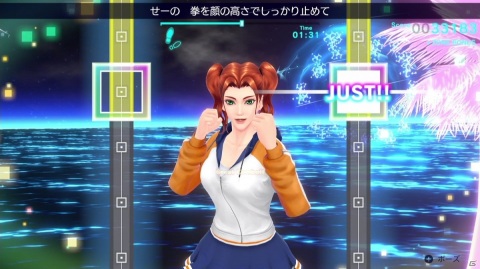 トレーニングコース＆楽曲が刷新されたSwitch「Fit Boxing 2 -リズム＆エクササイズ-」発売決定！の画像2