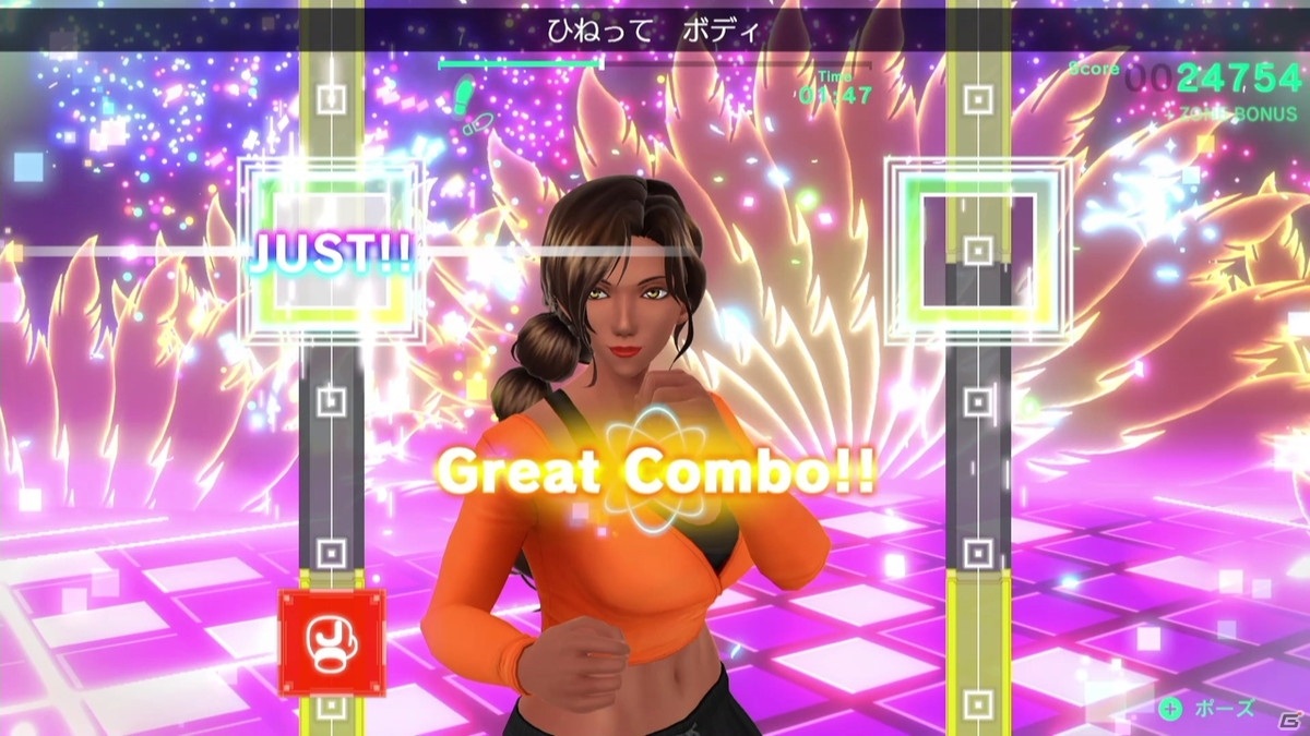 トレーニングコース＆楽曲が刷新されたSwitch「Fit Boxing 2 -リズム＆エクササイズ-」発売決定！の画像3