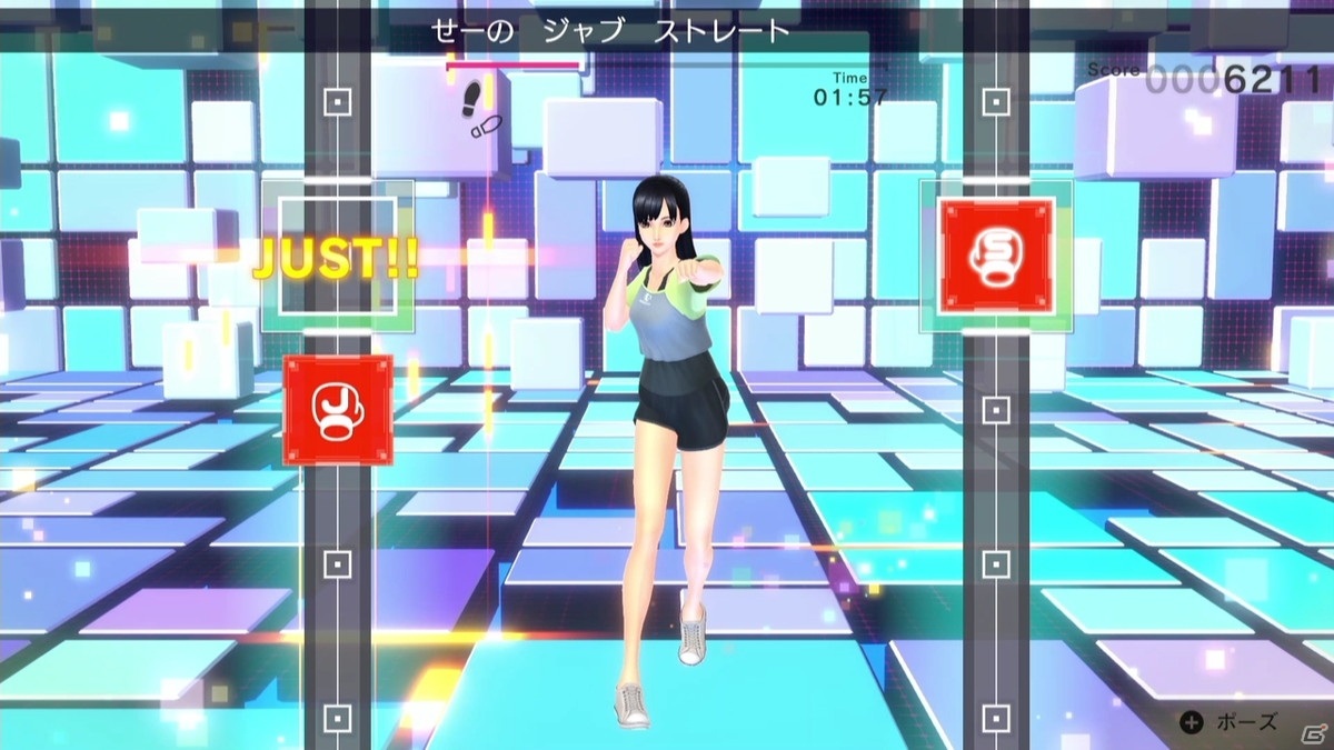 トレーニングコース＆楽曲が刷新されたSwitch「Fit Boxing 2 -リズム＆エクササイズ-」発売決定！の画像4