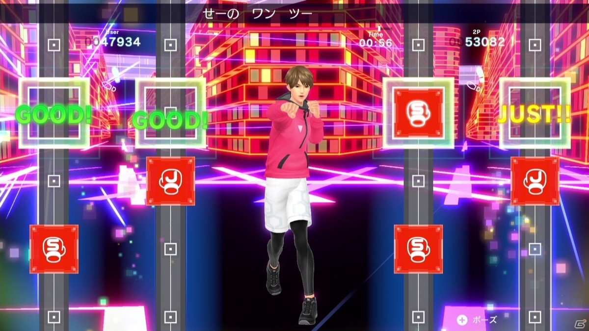 トレーニングコース＆楽曲が刷新されたSwitch「Fit Boxing 2 -リズム＆エクササイズ-」発売決定！の画像6