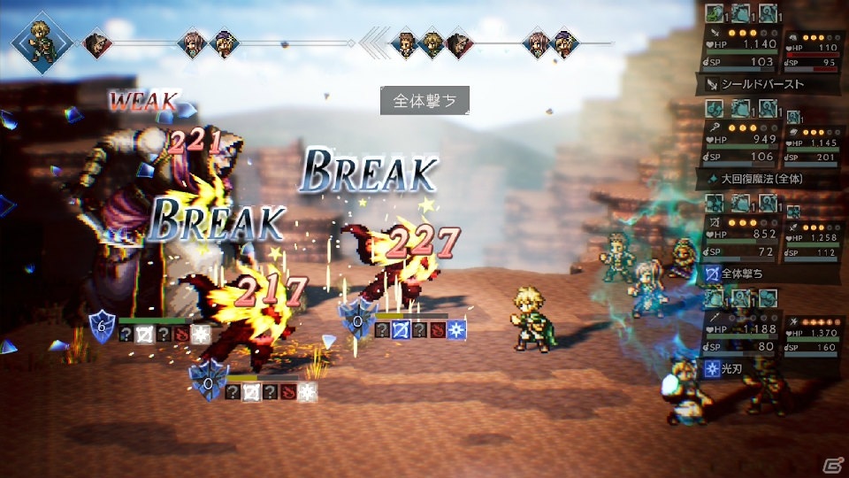 「OCTOPATH TRAVELER 大陸の覇者」のサービス開始日が10月28日に決定！最新トレーラーやデジタル版“取扱説明書”も公開の画像2