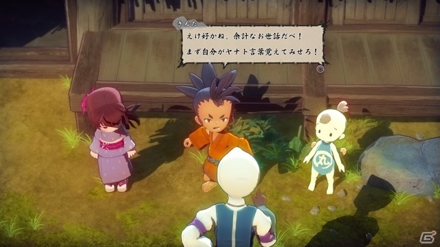 「天穂のサクナヒメ」人間たちの悩みを解決する「人々との交流」や高みを目指すためのやりこみ要素を紹介！の画像2
