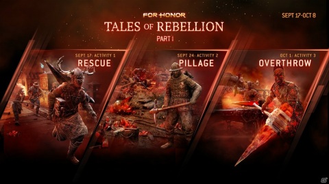 「フォーオナー」YEAR4シーズン3「反乱」が配信開始！戦士たちの物語が体験できるイベント「反乱の物語」が開催の画像2