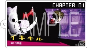 「ダンガンロンパ」10周年記念生放送で新グッズの情報が公開！モノクマ＆モノミのソフビフィギュアが登場の画像3