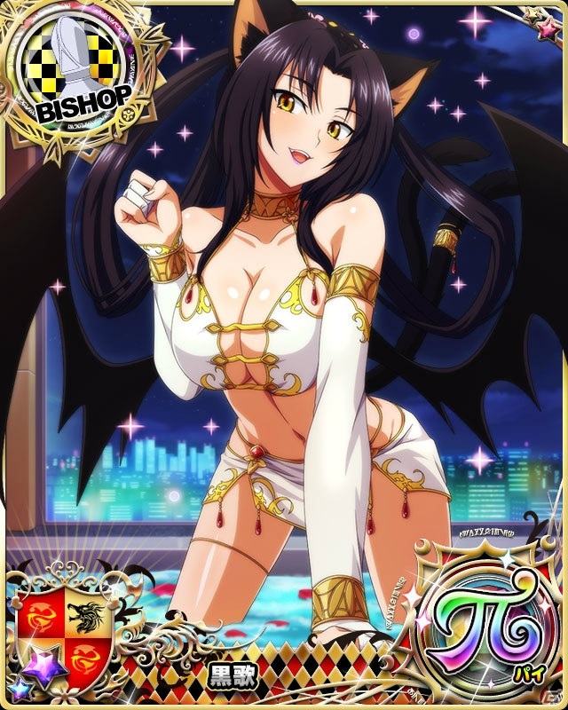 「ハイスクールD×D」白い小悪魔姿の姫島朱乃が登場！デートイベント「魅せます！小悪魔モデル！」が開催の画像6