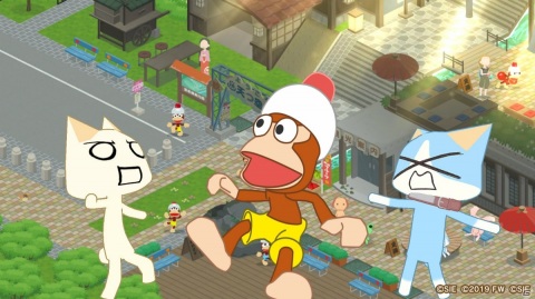 「トロとパズル～どこでもいっしょ～」で「サルゲッチュ」とのコラボイベントが開始！の画像3