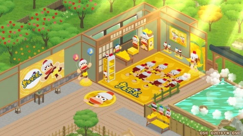 「トロとパズル～どこでもいっしょ～」で「サルゲッチュ」とのコラボイベントが開始！の画像4