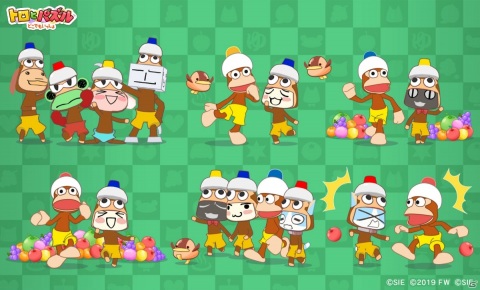 「トロとパズル～どこでもいっしょ～」で「サルゲッチュ」とのコラボイベントが開始！の画像7