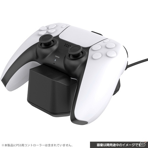 コントローラーカバーや充電スタンドなどPS5用ゲームアクセサリー8種が11月12日に発売！の画像11