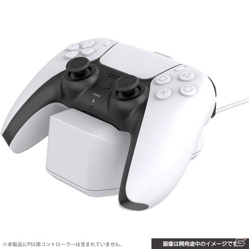 コントローラーカバーや充電スタンドなどPS5用ゲームアクセサリー8種が11月12日に発売！の画像12