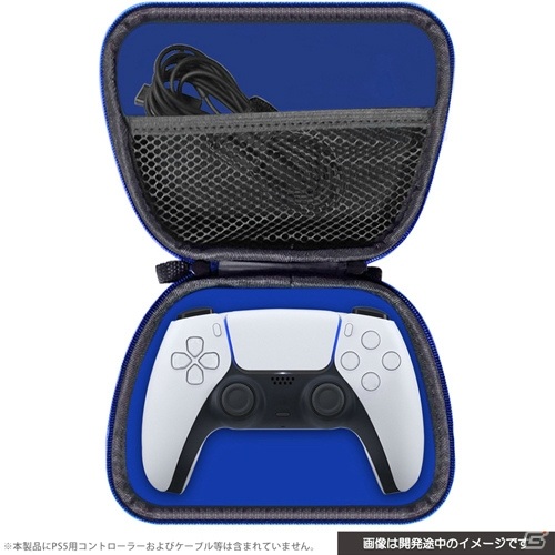 コントローラーカバーや充電スタンドなどPS5用ゲームアクセサリー8種が11月12日に発売！の画像23