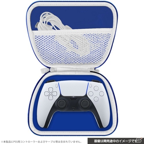 コントローラーカバーや充電スタンドなどPS5用ゲームアクセサリー8種が11月12日に発売！の画像24
