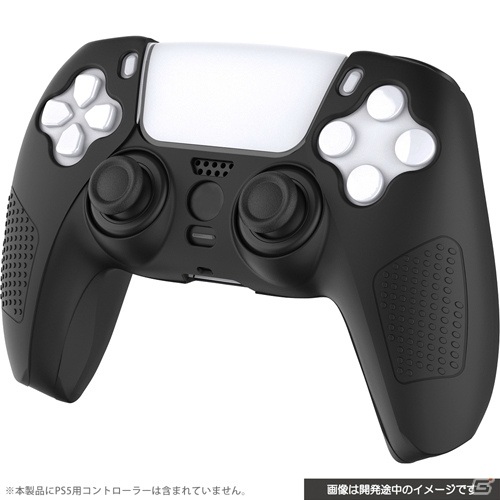 コントローラーカバーや充電スタンドなどPS5用ゲームアクセサリー8種が11月12日に発売！の画像4