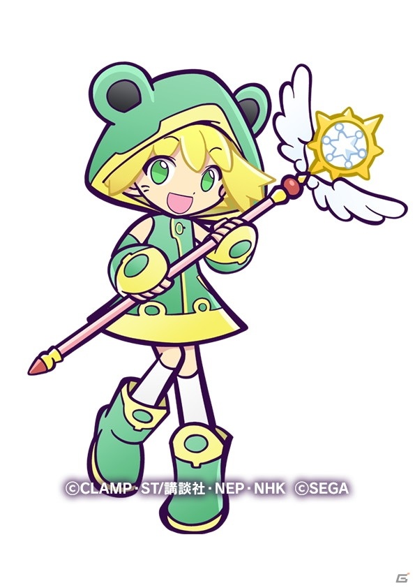 「ぷよぷよ!!クエスト」×「カードキャプターさくら クリアカード編」コラボがスタート！の画像10