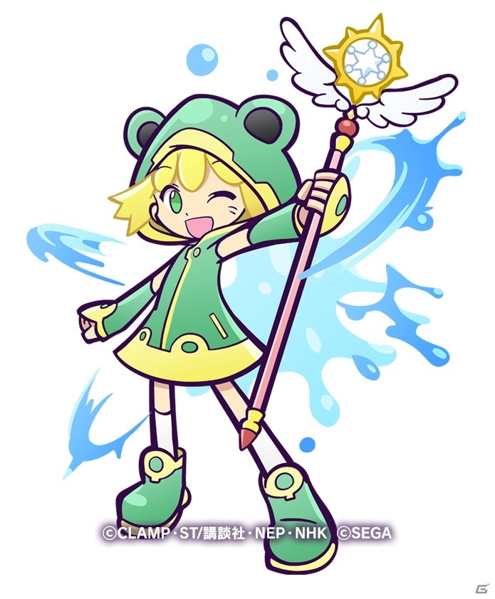 「ぷよぷよ!!クエスト」×「カードキャプターさくら クリアカード編」コラボがスタート！の画像15