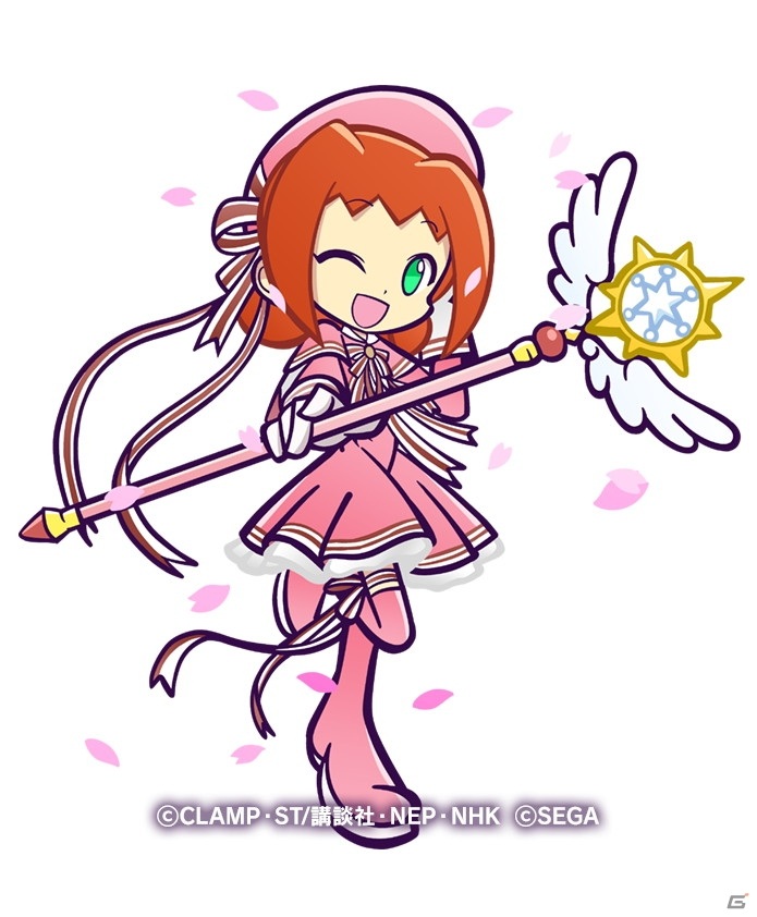 「ぷよぷよ!!クエスト」×「カードキャプターさくら クリアカード編」コラボがスタート！の画像19