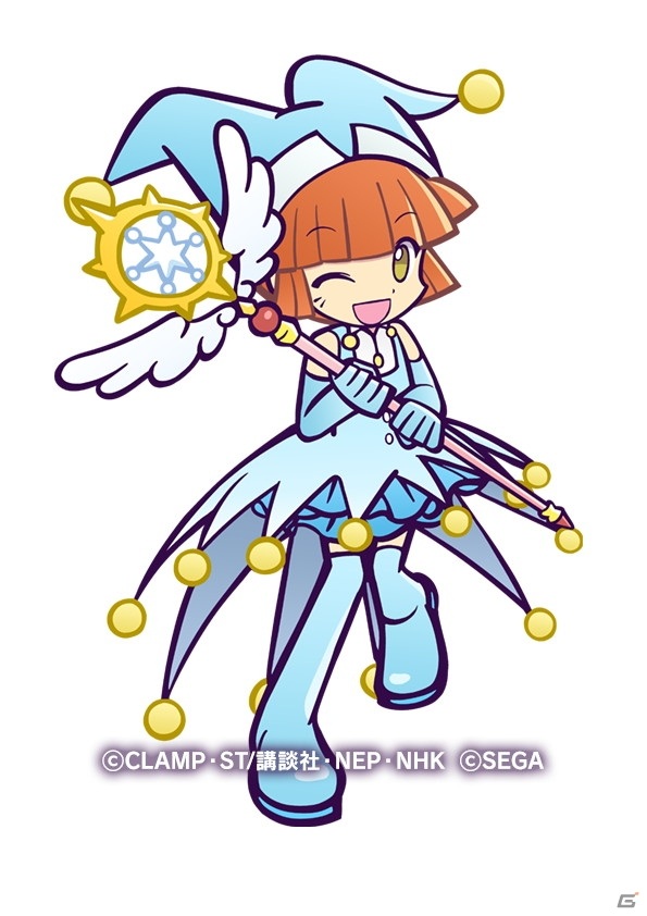 「ぷよぷよ!!クエスト」×「カードキャプターさくら クリアカード編」コラボがスタート！の画像8
