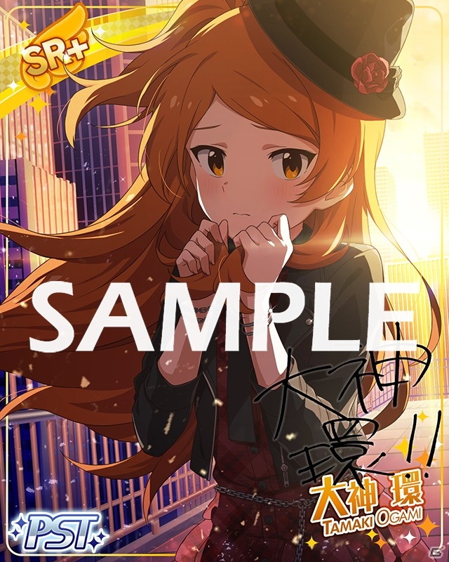 「アイドルマスター ミリオンライブ！ シアターデイズ」楽曲「Arrive You ～それが運命でも～」で楽しむ期間限定イベント開催！の画像3