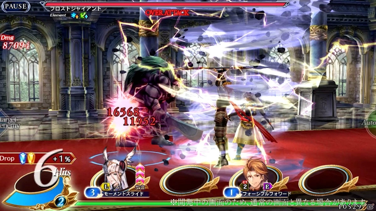 「VALKYRIE ANATOMIA -THE ORIGIN-」賞金稼ぎ「ルドルフ」（CV：汐谷文康さん）の紹介映像が先行公開！の画像3