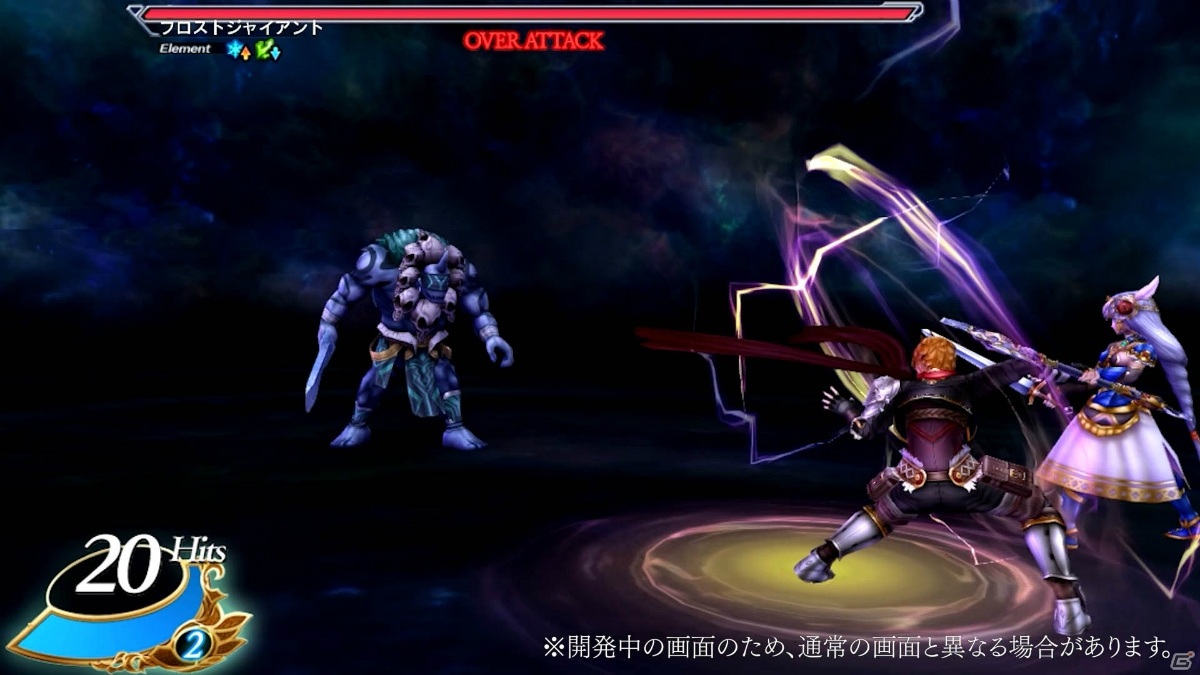 「VALKYRIE ANATOMIA -THE ORIGIN-」賞金稼ぎ「ルドルフ」（CV：汐谷文康さん）の紹介映像が先行公開！の画像4