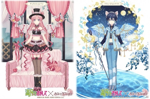 「Alice Closet」タクト・キラとめろこ・ユイをイメージしたコーデが登場！「満月をさがして」とのコラボ記念ガチャ第二弾が開始の画像2