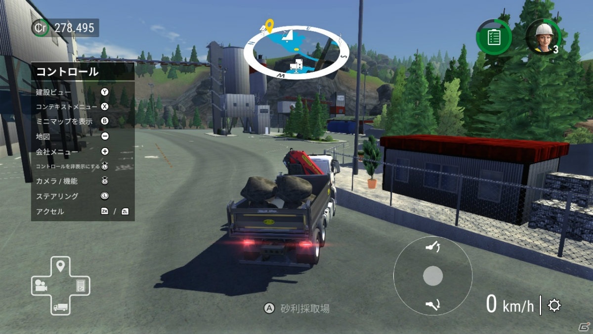 「コンストラクションシミュレーター 2＆3 ダブルパック」基本ゲームシステムの紹介動画が公開！の画像4