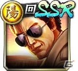 「龍が如く ONLINE」メモリアルイベント第3弾「龍が如く 極2」が開始！狭山 薫（2006）や林 弘（2006）が登場の画像10
