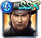 「龍が如く ONLINE」メモリアルイベント第3弾「龍が如く 極2」が開始！狭山 薫（2006）や林 弘（2006）が登場の画像13