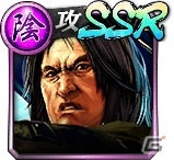 「龍が如く ONLINE」メモリアルイベント第3弾「龍が如く 極2」が開始！狭山 薫（2006）や林 弘（2006）が登場の画像9