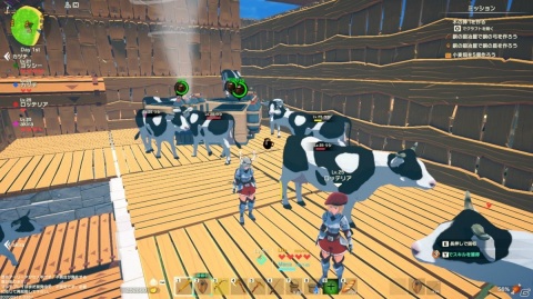 【編集部が遊んだゲーム】TGS2020の足音が聞こえる中、スタッフそれぞれのPS5への反応もの画像3