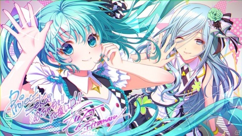 「プロジェクトセカイ カラフルステージ！ feat. 初音ミク」事前登録者数が90万人を突破！の画像5
