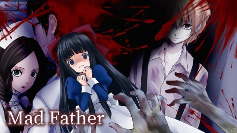 名作国産ホラーアドベンチャー「Mad Father」のリメイク版がSwitchで登場！の画像1