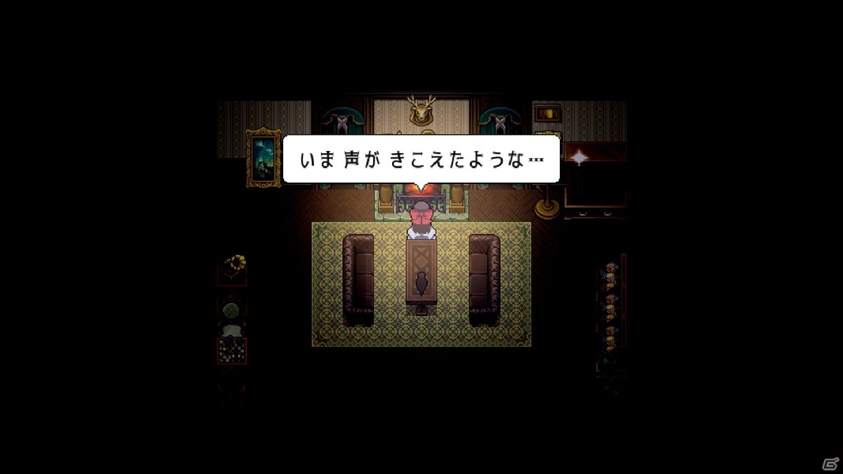 名作国産ホラーアドベンチャー「Mad Father」のリメイク版がSwitchで登場！の画像5