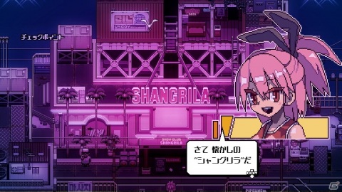 「Orangeblood」のPS4/Nintendo Switch/Xbox One版が10月1日配信決定！の画像6