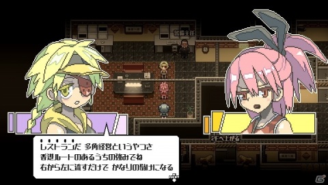 「Orangeblood」のPS4/Nintendo Switch/Xbox One版が10月1日配信決定！の画像8