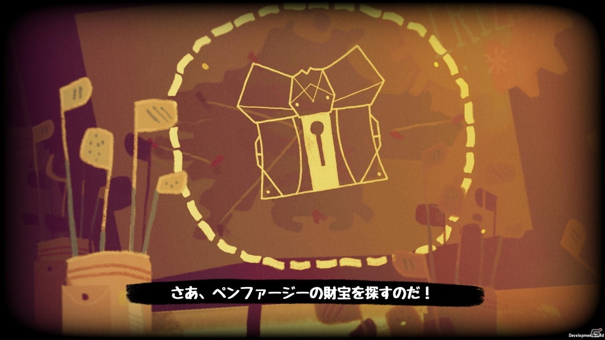 「Knights and Bikes」をローカライズした「すすめ！じでんしゃナイツ」がPS4/Switch/Steamで発売決定！の画像12