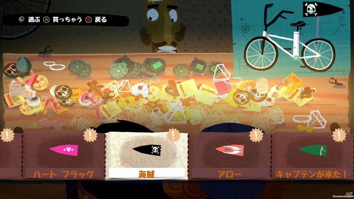 「Knights and Bikes」をローカライズした「すすめ！じでんしゃナイツ」がPS4/Switch/Steamで発売決定！の画像14