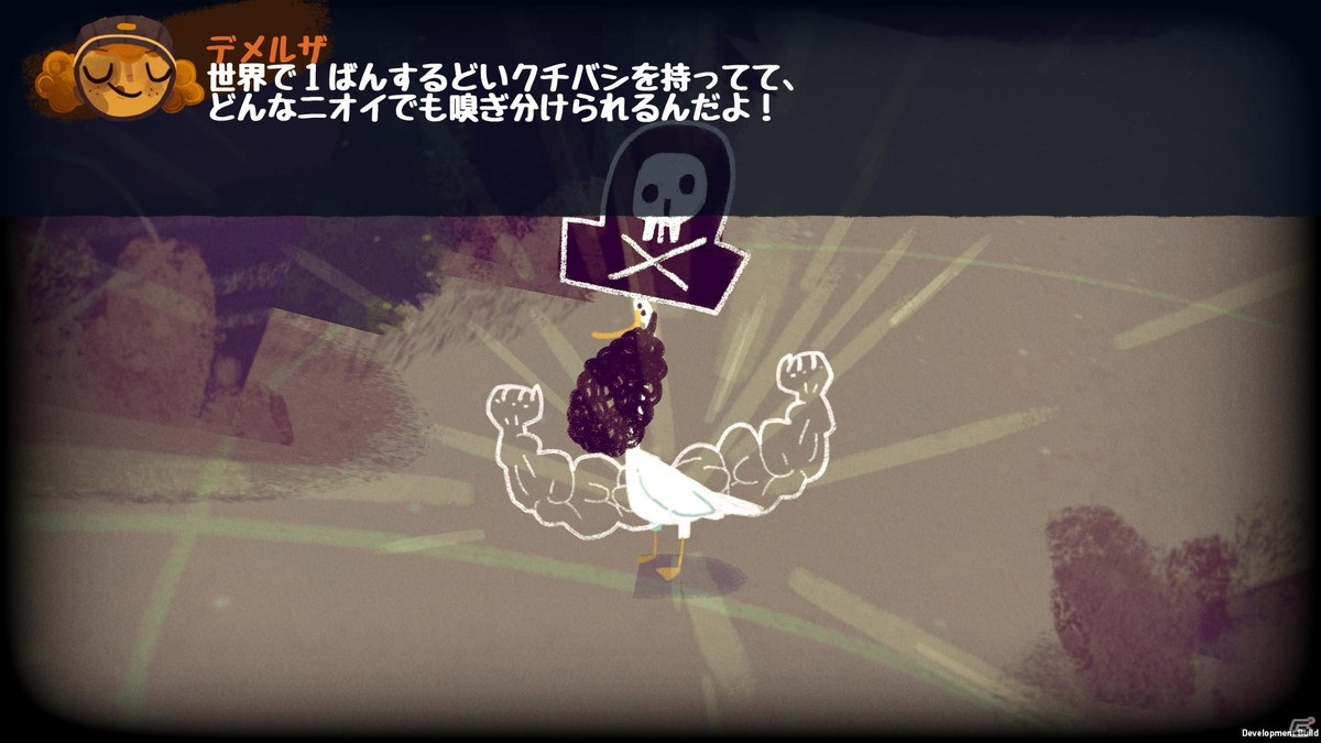 「Knights and Bikes」をローカライズした「すすめ！じでんしゃナイツ」がPS4/Switch/Steamで発売決定！の画像17