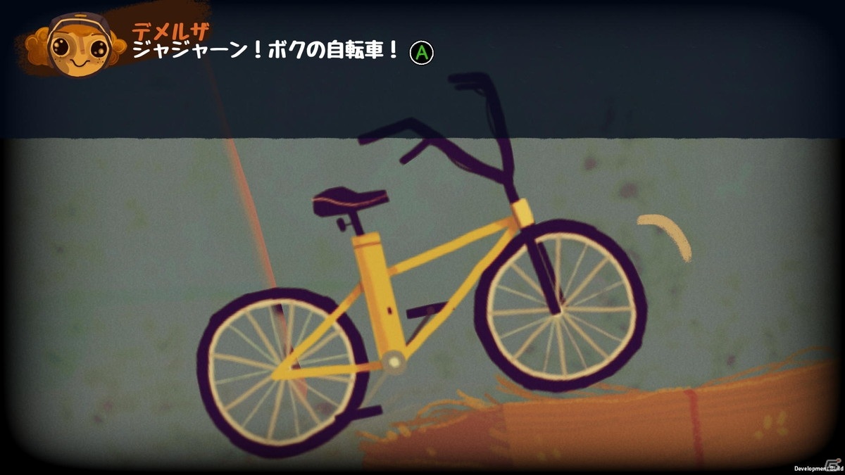 「Knights and Bikes」をローカライズした「すすめ！じでんしゃナイツ」がPS4/Switch/Steamで発売決定！の画像2
