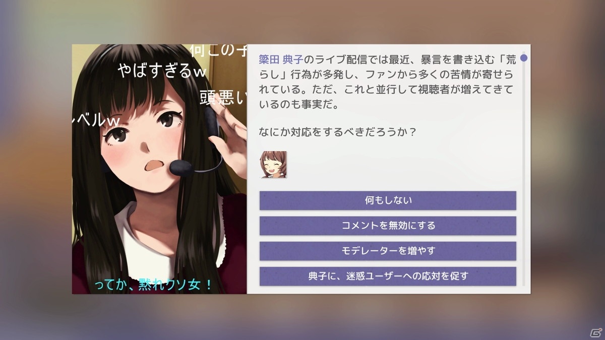 「PLAYISM Game Show」での発表内容を紹介！「黄昏ニ眠ル街」に若手作曲家Ujico*氏が参加、「Fight Crab×DEEEER Simulator」コラボ発表などの画像37