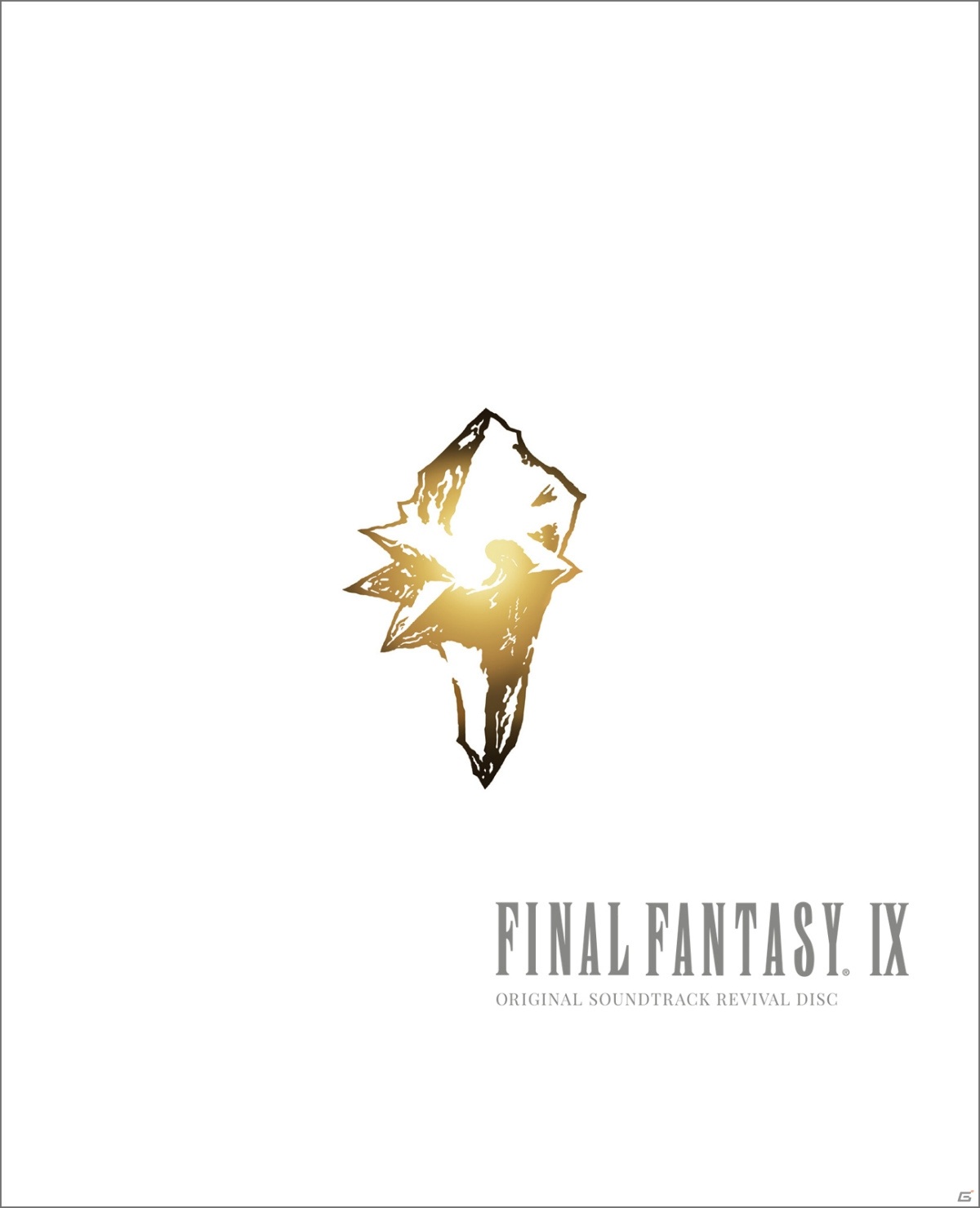 5時間弱のゲーム映像を収録した「ファイナルファンタジーIX」のサウンドトラックが本日発売！の画像1