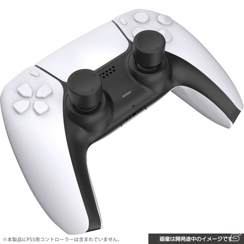 サイバーガジェットのPS5用アクセサリー7種が11月12日に発売！スティックカバーやコントローラースマホホルダーが登場の画像3