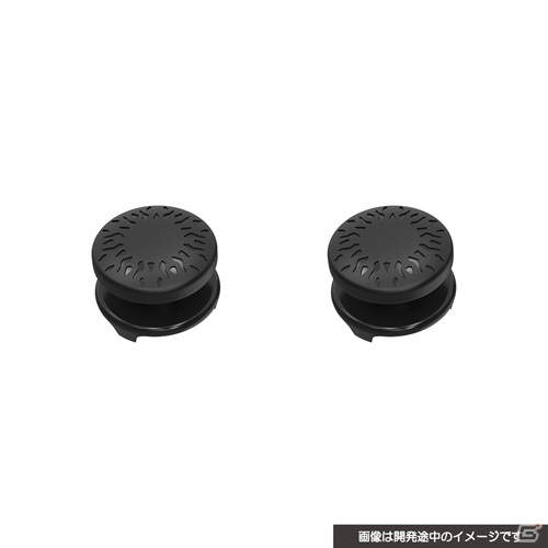 サイバーガジェットのPS5用アクセサリー7種が11月12日に発売！スティックカバーやコントローラースマホホルダーが登場の画像6