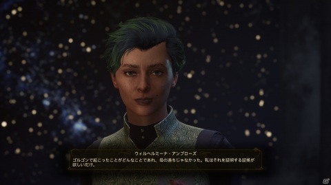 「アウター・ワールド」第一弾DLC「ゴルゴンに迫る危機」によせたディレクターインタビューが公開!の画像2