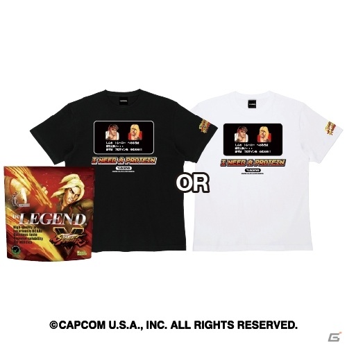 「ストリートファイターV」×ビーレジェンドのコラボサプリメントが発売！コラボTシャツとのセットも登場の画像5