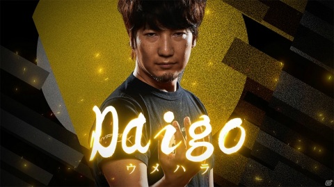 「ストリートファイターリーグ: Pro-JP 2020」ファイナルトーナメントを制したのはひぐち選手！リーグ開幕戦は9月25日より配信の画像2