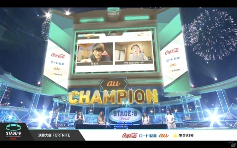 田中将大投手がサプライズ登場！eスポーツ全国大会「STAGE:0」にて日本一の高校生チームが決定の画像3