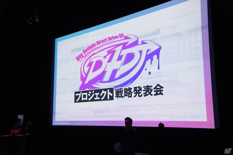アニメの放送開始日や新キャストなど多彩な情報が発表されたD4DJプロジェクト戦略発表会をレポートの画像23